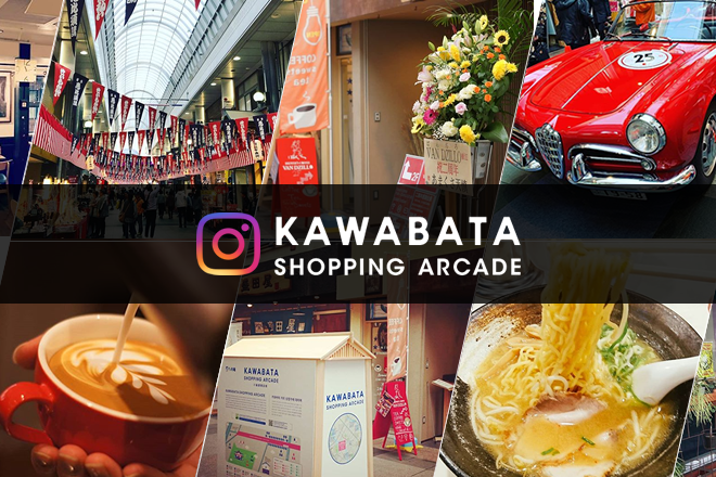 KAWABATA SHOPPING ARCADE Instagram