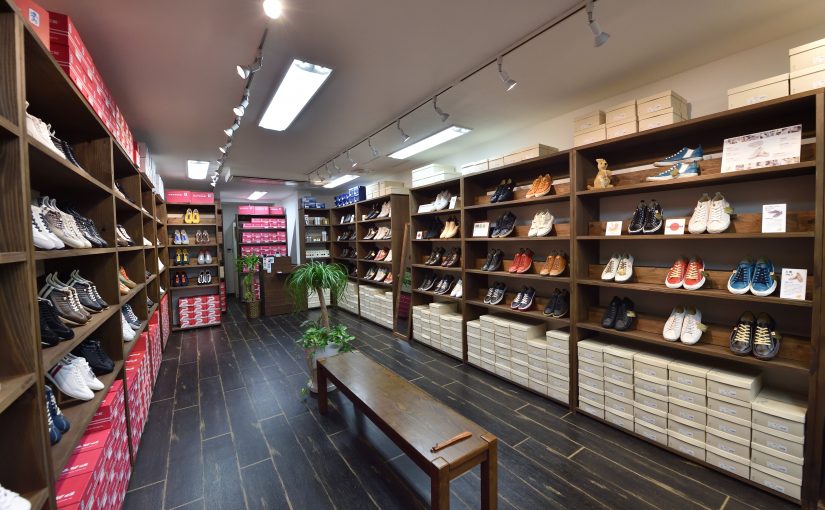 Alkaya Kutsuten (Shoes Shop)